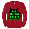 Core Fleece Crewneck Sweatshirt Thumbnail